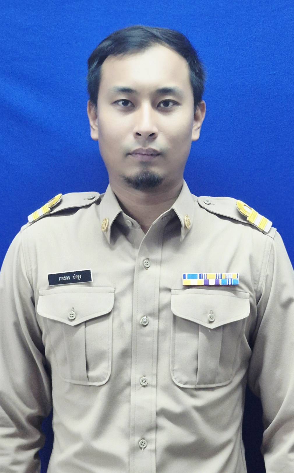 นายภาสกร บำรุง