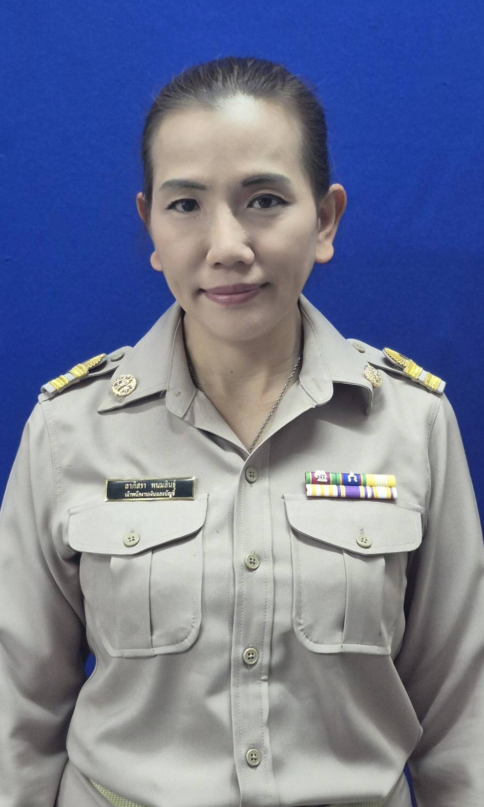 นางสาวลาภิสรา  พนมสินธุ์