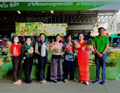 ** ศูนย์ฯ 1 ปทุมธานี มุ่งสู่การสร้างอัตลักษณ์ศูนย์ฯ ... พารามิเตอร์รูปภาพ 1