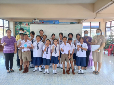 เมื่อวันที่ 15 มกราคม 2567 นางสาวพัสตราภรณ์ โคมแก้ว ... พารามิเตอร์รูปภาพ 1