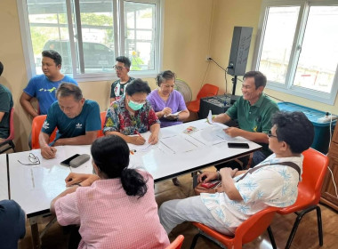 ศูนย์ฯ ให้ความรู้ “บทบาทหน้าที่ของคณะกรรมการดำเนินการสหกรณ์” พารามิเตอร์รูปภาพ 1