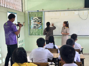 ศูนย์ฯ 1 ลงพื้นที่โรงเรียนวัดปลูกศรัทธา เพื่อจัดทำVTR ... พารามิเตอร์รูปภาพ 10