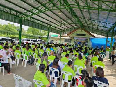 ผู้อำนวยการศูนย์ฯ 1 เป็นประธานเปิดการประชุมใหญ่สามัญประจำปี ... พารามิเตอร์รูปภาพ 1