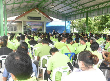 ผู้อำนวยการศูนย์ฯ 1 เป็นประธานเปิดการประชุมใหญ่สามัญประจำปี ... พารามิเตอร์รูปภาพ 3