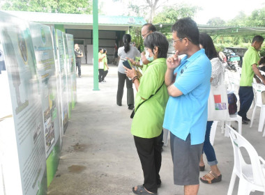 ผู้อำนวยการศูนย์ฯ 1 เป็นประธานเปิดการประชุมใหญ่สามัญประจำปี ... พารามิเตอร์รูปภาพ 11