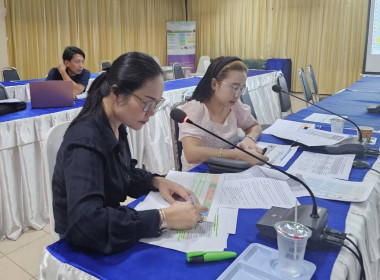 ศูนย์ฯ ร่วมประชุมหารือกับสำนักงานสหกรณ์จังหวัดปทุมธานี ... พารามิเตอร์รูปภาพ 10