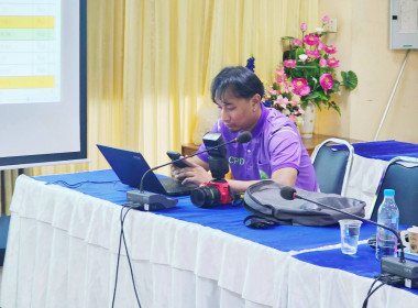 ศูนย์ฯ ร่วมประชุมหารือกับสำนักงานสหกรณ์จังหวัดปทุมธานี ... พารามิเตอร์รูปภาพ 11