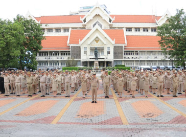 ผู้ว่าราชการจังหวัดปทุมธานี นำข้าราชการ ... พารามิเตอร์รูปภาพ 1