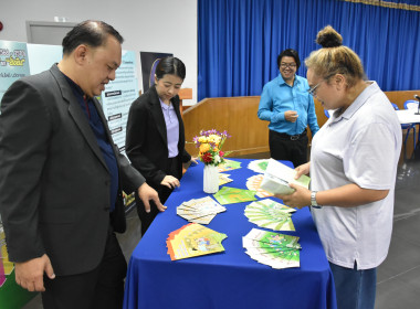 ศูนย์ฯ 1 ประชุมกลุ่มสมาชิกสหกรณ์การเกษตรปากเกร็ด จำกัด ... พารามิเตอร์รูปภาพ 8