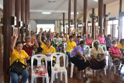 ศูนย์ฯ 1 ประชุมกลุ่มสมาชิกสหกรณ์การเกษตรปากเกร็ด จำกัด ... พารามิเตอร์รูปภาพ 1