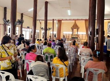 ศูนย์ฯ 1 ประชุมกลุ่มสมาชิกสหกรณ์การเกษตรปากเกร็ด จำกัด ... พารามิเตอร์รูปภาพ 7