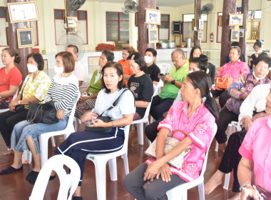 ศูนย์ฯ 1 ประชุมกลุ่มสมาชิกสหกรณ์การเกษตรปากเกร็ด จำกัด ... พารามิเตอร์รูปภาพ 4