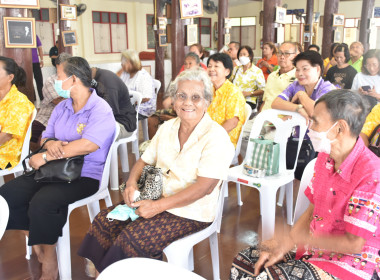 ศูนย์ฯ 1 ประชุมกลุ่มสมาชิกสหกรณ์การเกษตรปากเกร็ด จำกัด ... พารามิเตอร์รูปภาพ 1