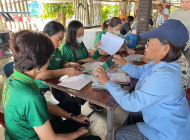 ศูนย์ฯ ให้ความรู้แก่กลุ่มสมาชิกสหกรณ์ ... พารามิเตอร์รูปภาพ 10