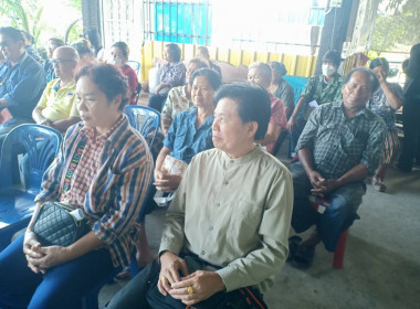 ศูนย์ฯ ให้ความรู้แก่กลุ่มสมาชิกสหกรณ์ ... พารามิเตอร์รูปภาพ 12