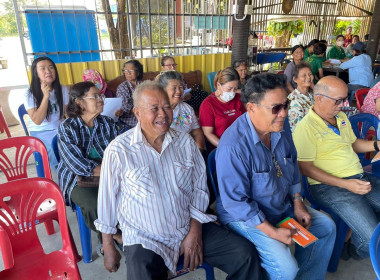 ศูนย์ฯ ให้ความรู้แก่กลุ่มสมาชิกสหกรณ์ ... พารามิเตอร์รูปภาพ 8