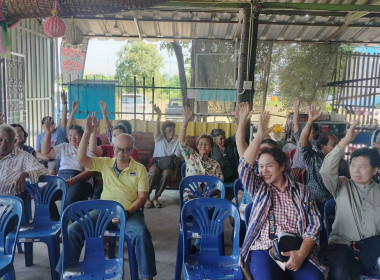 ศูนย์ฯ ให้ความรู้แก่กลุ่มสมาชิกสหกรณ์ ... พารามิเตอร์รูปภาพ 13