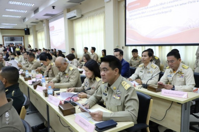 ศูนย์ฯ ร่วมประชุมคณะกรมการจังหวัดปทุมธานี ... พารามิเตอร์รูปภาพ 1