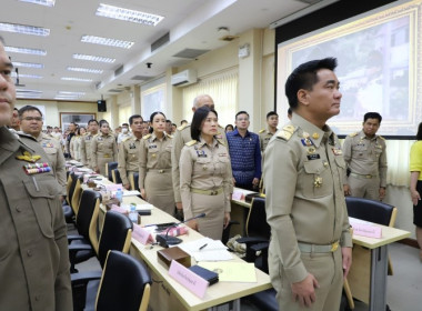 ศูนย์ฯ ร่วมประชุมคณะกรมการจังหวัดปทุมธานี ... พารามิเตอร์รูปภาพ 10