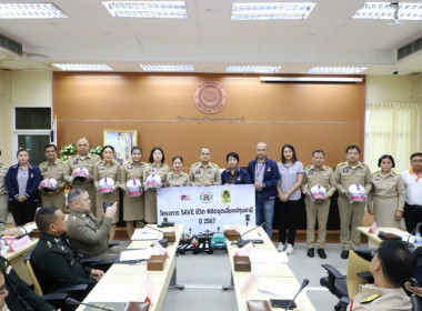 ศูนย์ฯ ร่วมประชุมคณะกรมการจังหวัดปทุมธานี ... พารามิเตอร์รูปภาพ 6