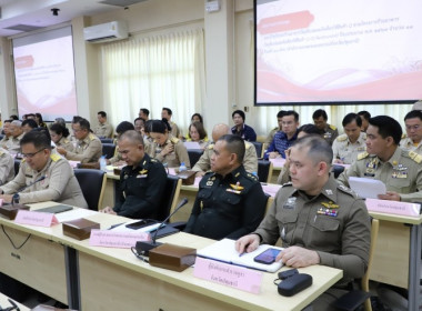 ศูนย์ฯ ร่วมประชุมคณะกรมการจังหวัดปทุมธานี ... พารามิเตอร์รูปภาพ 2