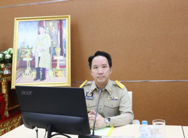 ศูนย์ฯ ร่วมประชุมคณะกรมการจังหวัดปทุมธานี ... พารามิเตอร์รูปภาพ 8