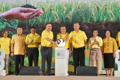 ศูนย์ฯ ร่วมพิธีเปิดงานมหกรรม “ภูมิพลังแผ่นดิน” พารามิเตอร์รูปภาพ 1