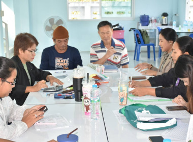 ศูนย์ฯ เข้าร่วมประชุมคณะกรรมการดำเนินการสหกรณ์บ้านปทุม ... พารามิเตอร์รูปภาพ 1