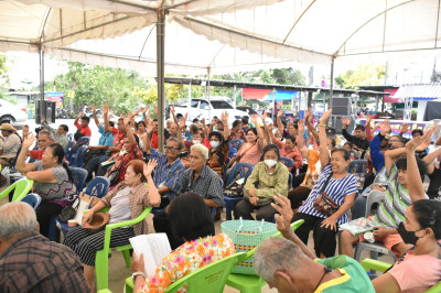 *ศูนย์ฯ 1 ให้ความรู้แก่สมาชิกในวันประชุมใหญ่สามัญประจำปี ... พารามิเตอร์รูปภาพ 1