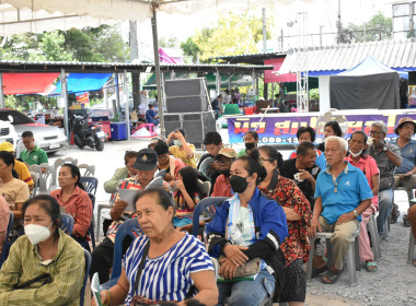 *ศูนย์ฯ 1 ให้ความรู้แก่สมาชิกในวันประชุมใหญ่สามัญประจำปี ... พารามิเตอร์รูปภาพ 7
