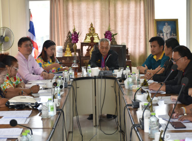 ศูนย์ฯ จัดประชุมสรุปผลหลังการประชุมกลุ่ม ตามโครงการ (SCM) ... พารามิเตอร์รูปภาพ 4