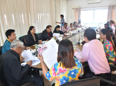 ศูนย์ฯ จัดประชุมสรุปผลหลังการประชุมกลุ่ม ตามโครงการ (SCM) ... พารามิเตอร์รูปภาพ 5