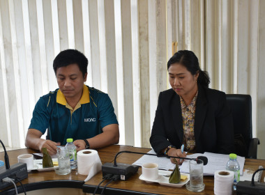 ศูนย์ฯ จัดประชุมสรุปผลหลังการประชุมกลุ่ม ตามโครงการ (SCM) ... พารามิเตอร์รูปภาพ 6