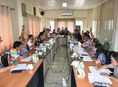 ศูนย์ฯ จัดประชุมสรุปผลหลังการประชุมกลุ่ม ตามโครงการ (SCM) ... พารามิเตอร์รูปภาพ 7