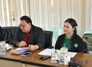 ศูนย์ฯ จัดประชุมสรุปผลหลังการประชุมกลุ่ม ตามโครงการ (SCM) ... พารามิเตอร์รูปภาพ 9