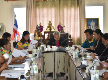 ศูนย์ฯ จัดประชุมสรุปผลหลังการประชุมกลุ่ม ตามโครงการ (SCM) ... พารามิเตอร์รูปภาพ 10
