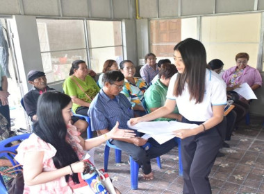 ศูนย์ฯ 1จัดประชุมสรุปผลหลังการประชุมกลุ่ม ตามโครงการ (SCM) ... พารามิเตอร์รูปภาพ 12