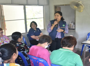 ศูนย์ฯ 1จัดประชุมสรุปผลหลังการประชุมกลุ่ม ตามโครงการ (SCM) ... พารามิเตอร์รูปภาพ 11