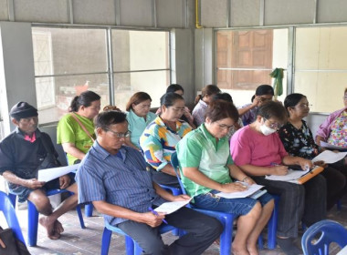 ศูนย์ฯ 1จัดประชุมสรุปผลหลังการประชุมกลุ่ม ตามโครงการ (SCM) ... พารามิเตอร์รูปภาพ 3