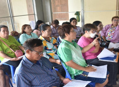 ศูนย์ฯ 1จัดประชุมสรุปผลหลังการประชุมกลุ่ม ตามโครงการ (SCM) ... พารามิเตอร์รูปภาพ 7