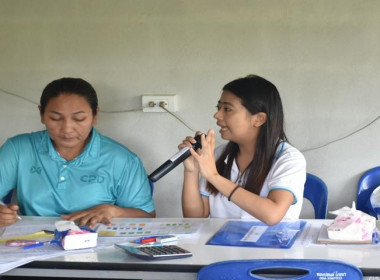 ศูนย์ฯ 1จัดประชุมสรุปผลหลังการประชุมกลุ่ม ตามโครงการ (SCM) ... พารามิเตอร์รูปภาพ 14