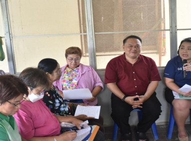 ศูนย์ฯ 1จัดประชุมสรุปผลหลังการประชุมกลุ่ม ตามโครงการ (SCM) ... พารามิเตอร์รูปภาพ 9