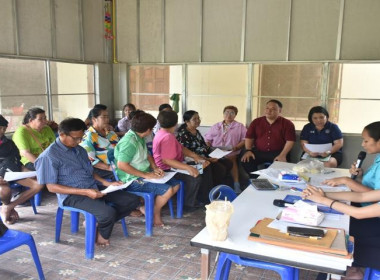 ศูนย์ฯ 1จัดประชุมสรุปผลหลังการประชุมกลุ่ม ตามโครงการ (SCM) ... พารามิเตอร์รูปภาพ 15