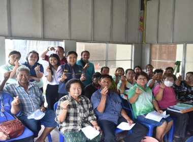 ศูนย์ฯ 1จัดประชุมสรุปผลหลังการประชุมกลุ่ม ตามโครงการ (SCM) ... พารามิเตอร์รูปภาพ 17
