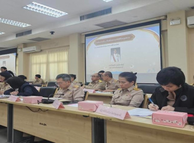 ศูนย์ฯ 1 ร่วมประชุมคณะกรมการจังหวัดปทุมธานี ... พารามิเตอร์รูปภาพ 8