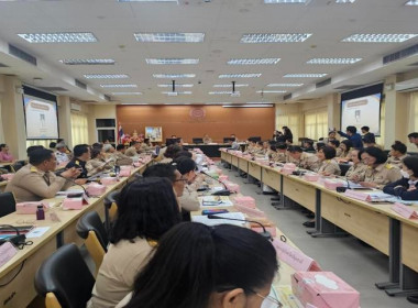 ศูนย์ฯ 1 ร่วมประชุมคณะกรมการจังหวัดปทุมธานี ... พารามิเตอร์รูปภาพ 9