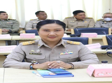 ศูนย์ฯ 1 ร่วมประชุมคณะกรมการจังหวัดปทุมธานี ... พารามิเตอร์รูปภาพ 6