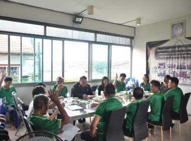 ศูนย์ฯ 1 จัดประชุมสรุปผลหลังการประชุมสมาชิก ตามโครงการ ... พารามิเตอร์รูปภาพ 12