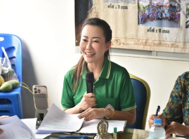 ศูนย์ฯ 1 จัดประชุมสรุปผลหลังการประชุมสมาชิก ตามโครงการ ... พารามิเตอร์รูปภาพ 5