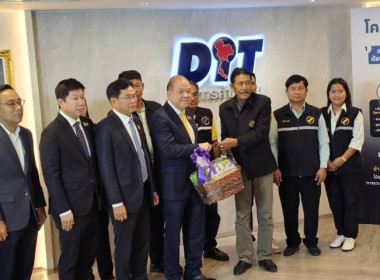 ศูนย์ฯ ร่วมงานการแถลงข่าวโครงการลดราคาปุ๋ยเคมีเพื่อเกษตรกร ... พารามิเตอร์รูปภาพ 9